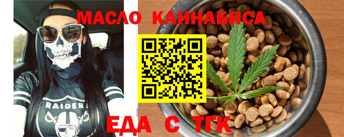  COCAIN Чита