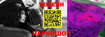 кокаин VHQ Мариинск
