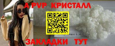 экстази Малгобек