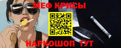 кокаин VHQ Мариинск