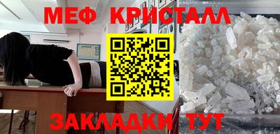экстази Малгобек