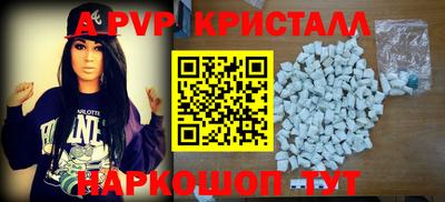 кокаин VHQ Мариинск