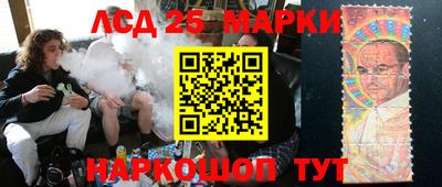 бошки Малоярославец