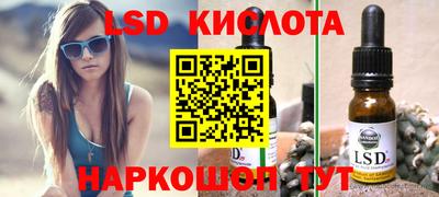 бошки Малоярославец
