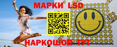 экстази Малгобек