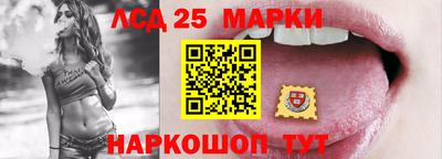 прущая мука Можайск