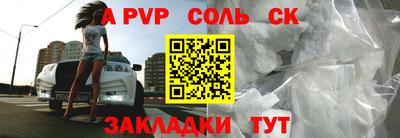 экстази Малгобек
