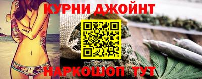 кокаин VHQ Мариинск
