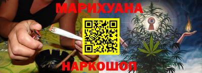 экстази Малгобек
