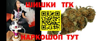 меф Моздок
