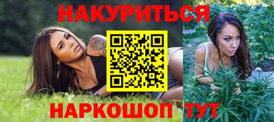 экстази Малгобек