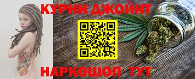 бошки Малоярославец