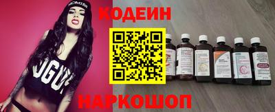 экстази Малгобек