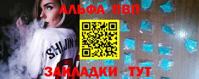 экстази Малгобек