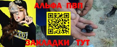 экстази Малгобек