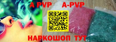 экстази Малгобек