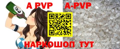 экстази Малгобек