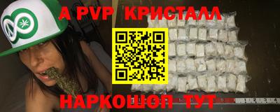 экстази Малгобек