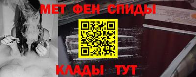 кокаин VHQ Мариинск
