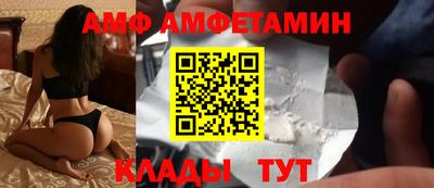 бошки Малоярославец