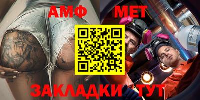 кокаин VHQ Мариинск