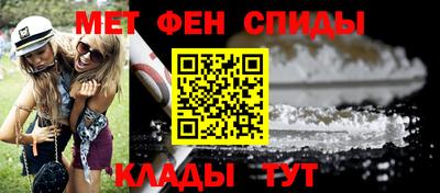 экстази Малгобек