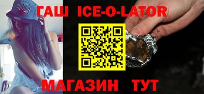 кокаин VHQ Мариинск