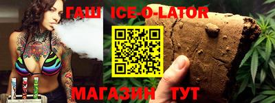 кокаин VHQ Мариинск