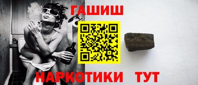 кокаин VHQ Мариинск