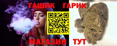 экстази Малгобек