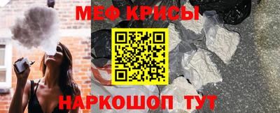 бошки Малоярославец