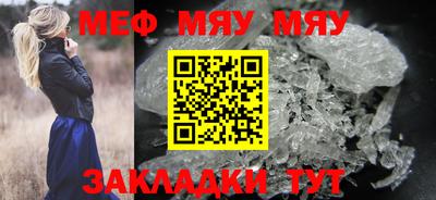 экстази Малгобек