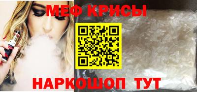 экстази Малгобек